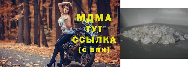 МДПВ Зерноград