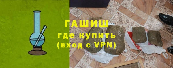 каннабис Заволжье