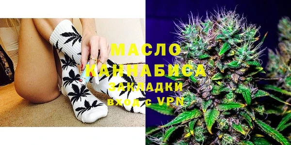 каннабис Заволжье
