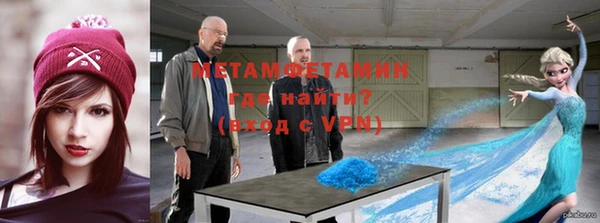 дмт Заволжск