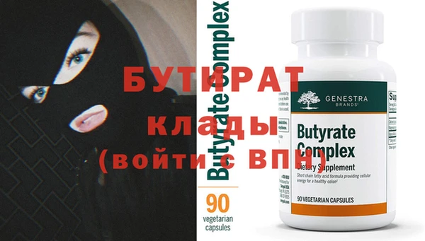 дмт Заволжск