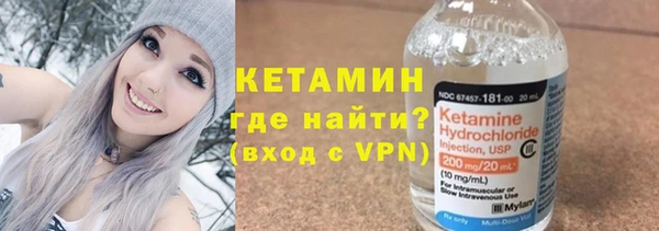каннабис Заволжье