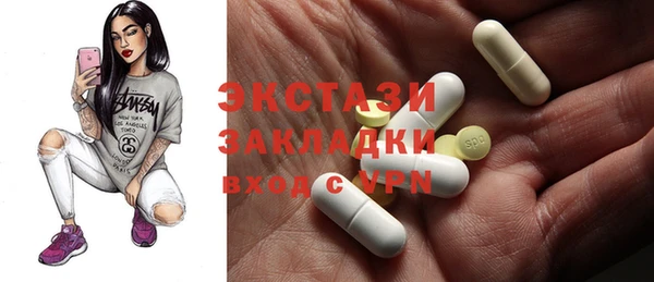 каннабис Заволжье