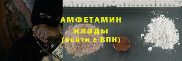 дмт Заволжск
