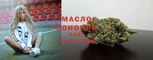каннабис Заволжье