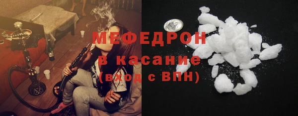 каннабис Заволжье