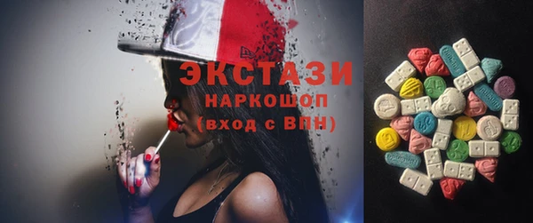 каннабис Заволжье