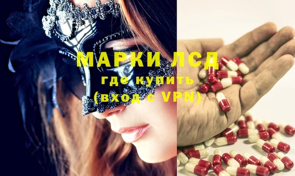 каннабис Заволжье