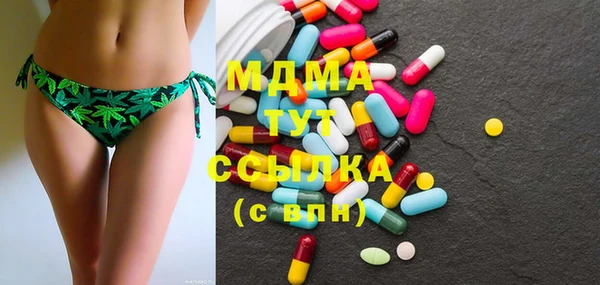 каннабис Заволжье