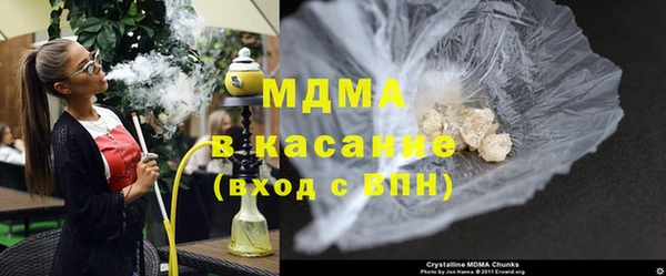 каннабис Заволжье