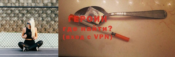 дмт Заволжск