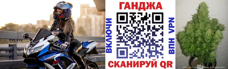 Каннабис конопля  Купить  Кировград 